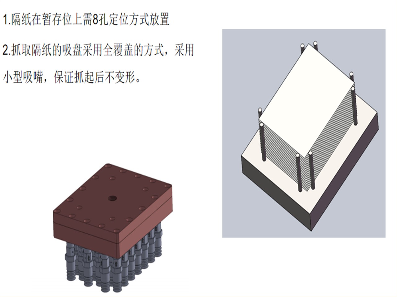 陶瓷配套机